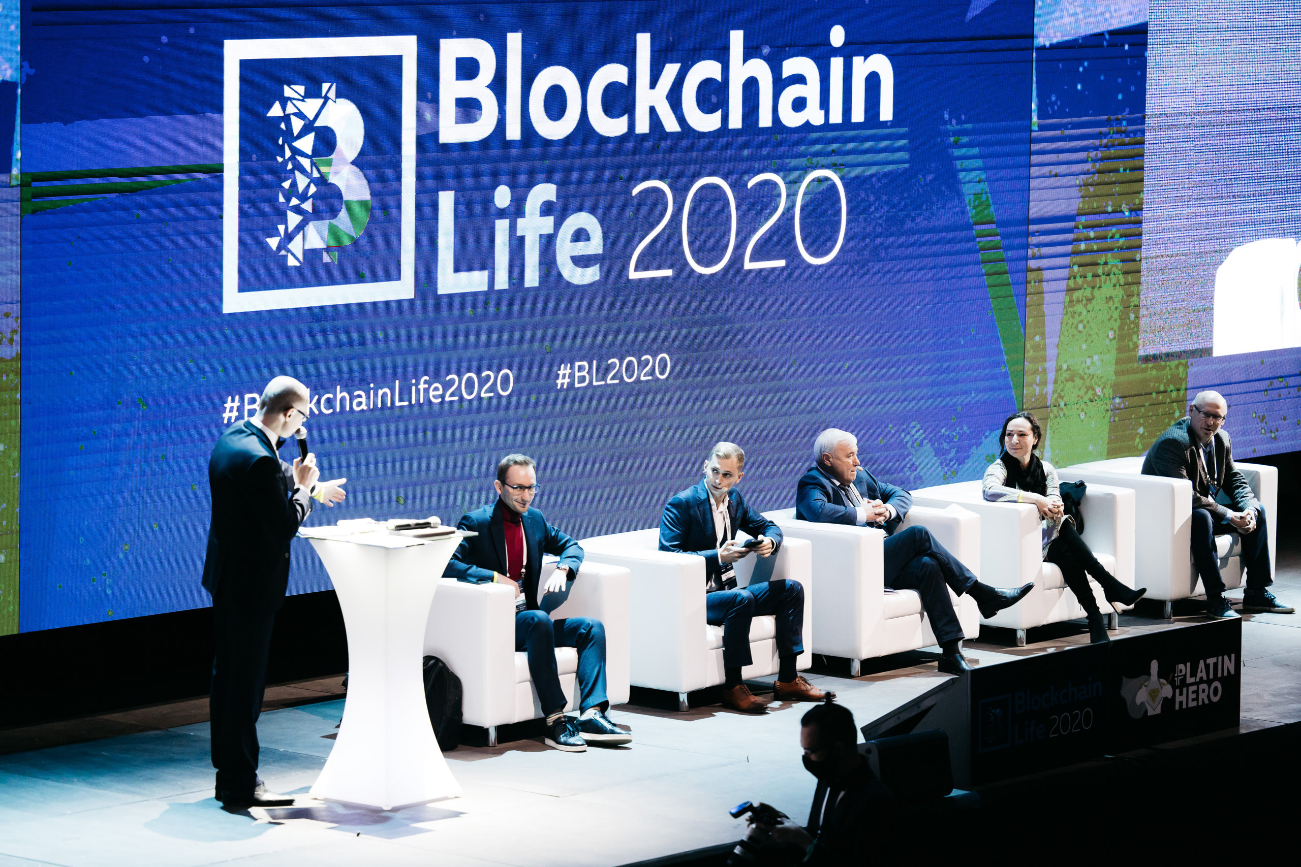 Анонс новинок Blockchain Life 2021